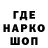 Кетамин VHQ WAVYGANG 3