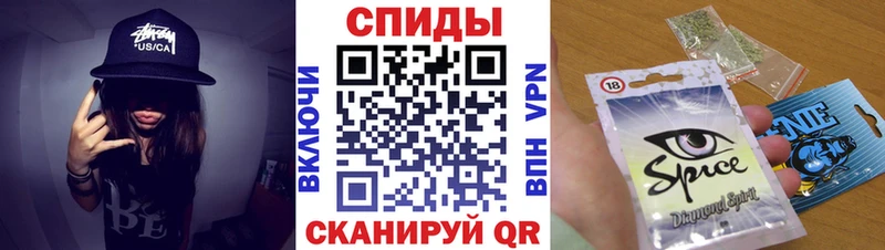 Купить где  Поворино  БУТИРАТ оксибутират 