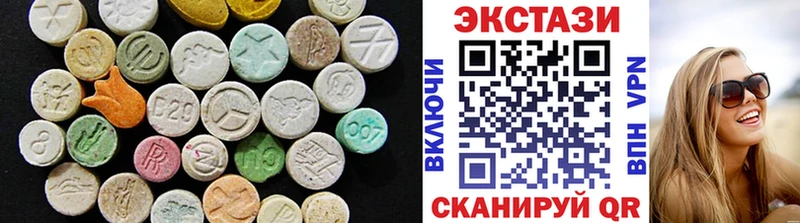 Купить где  Поворино  Ecstasy TESLA 