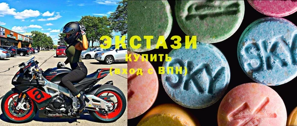 гидра Навашино