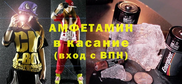 дживик Наволоки