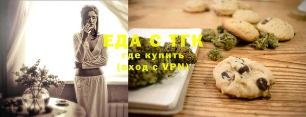 дживик Наволоки