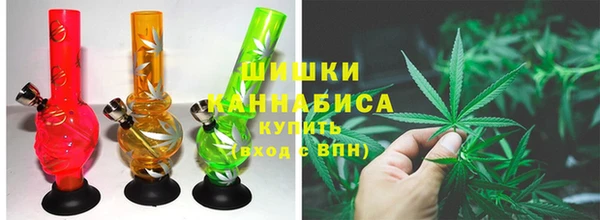 гашишное масло Надым