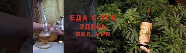 гидра Навашино