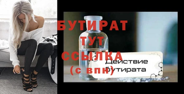дживик Наволоки