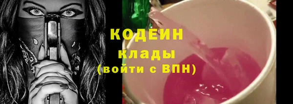 дживик Наволоки