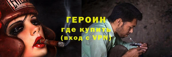 дживик Наволоки