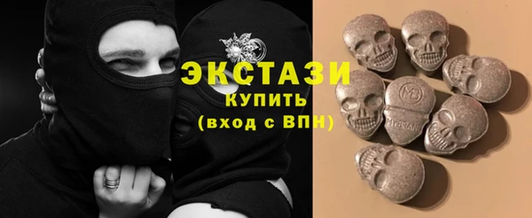 гашишное масло Надым
