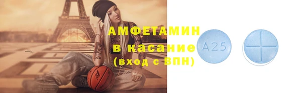 гидра Навашино