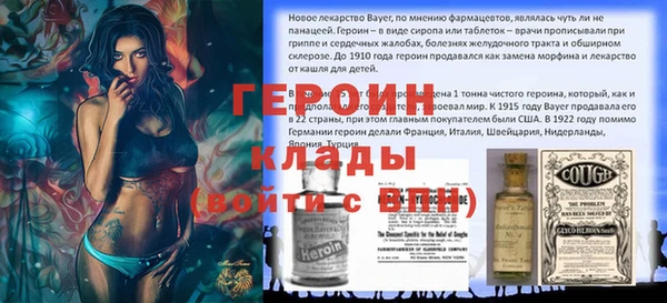 гашишное масло Надым