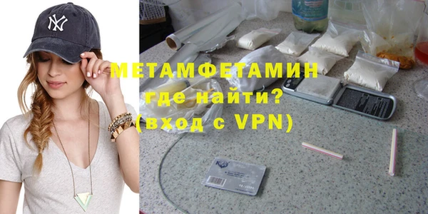 гашишное масло Надым