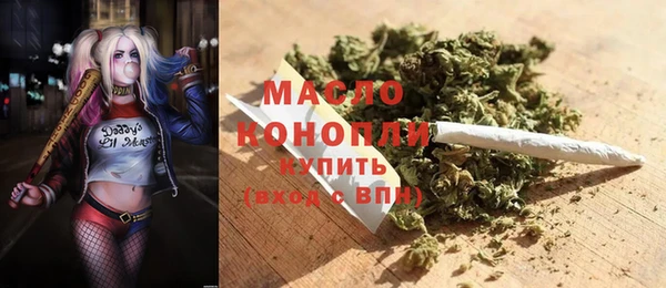 гидра Навашино