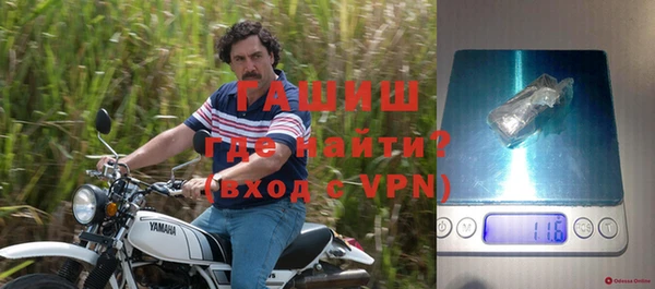 дживик Наволоки