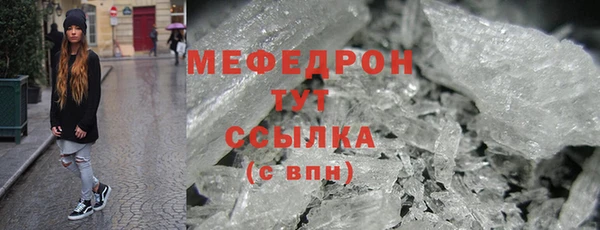 гидра Навашино