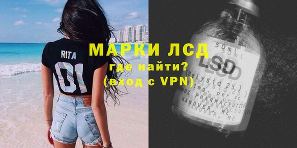 дживик Наволоки