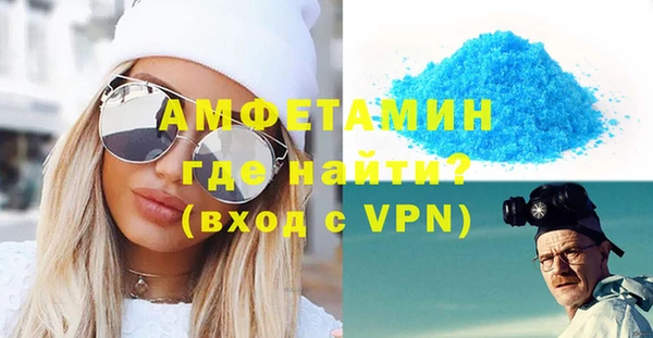 гашишное масло Надым