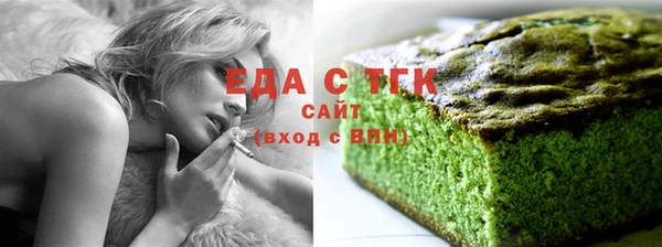 дживик Наволоки