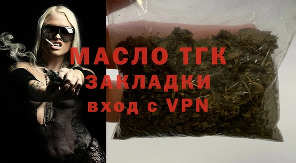 дживик Наволоки