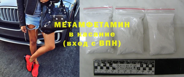 гашишное масло Надым