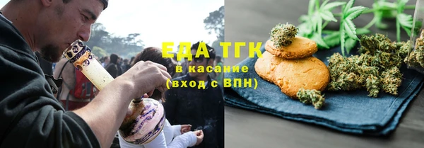 дживик Наволоки