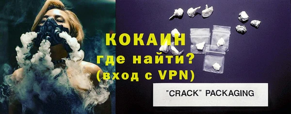 гашишное масло Надым