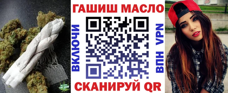 Купить закладки  Поворино  ТГК Wax 