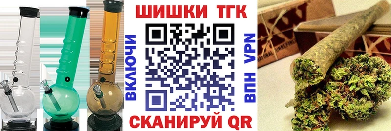 Шишки марихуана SATIVA & INDICA Поворино